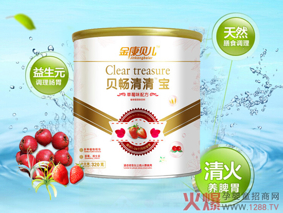 ��ؐ���냺ؐ�����匚 ��Ȼˮ���䷽�I�B�ӷ�