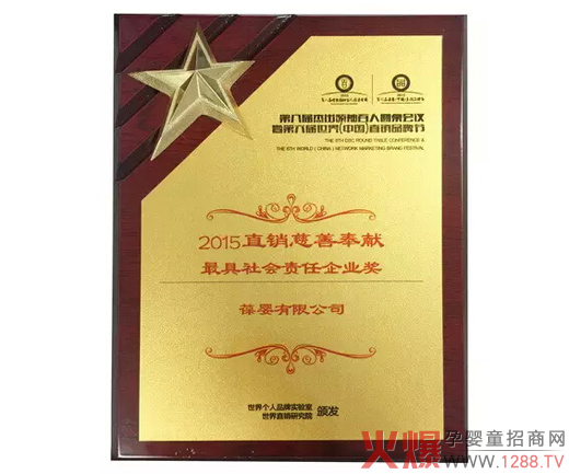 ����ף�R����Z�������؟����I����