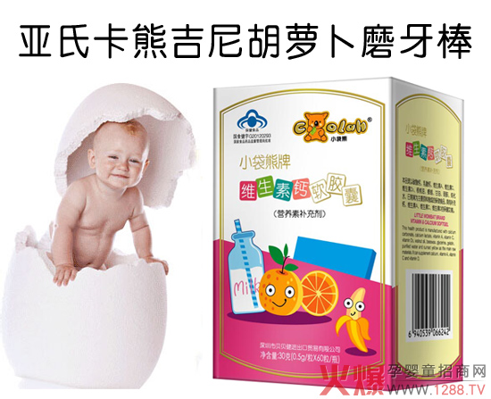 С���܋냺�S�����}ܛ�z�� ��Ȼ�a�}������