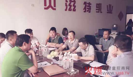 �׌�ؐ������IƷ�ƴ���A�M�Y��