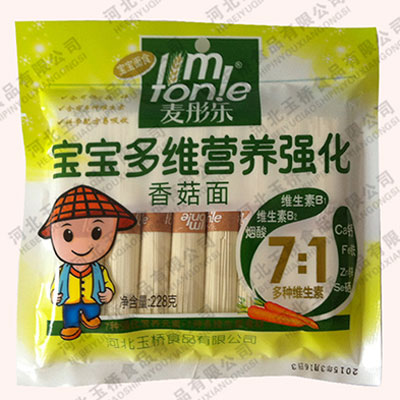 ��ͮ��������S�I�B�����㹽����