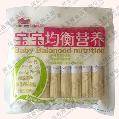 ��ͮ����������I�B���˒���