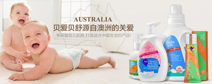 �V���з���������Ƽ����޹�˾�aƷϵ��