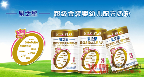 ��֮�ǳ������b�䷽�̷۵�����ԭ�t