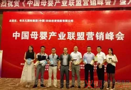 �Ϻ�CBMEչ��Ⱥ����¹ ĸ�������d��Iһ֦����