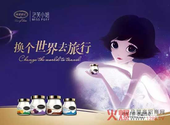 ����ϵġ��aƷ������ ��ϣ����I̽·���W+