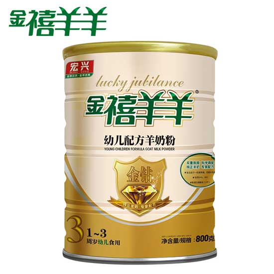 ���������׃��䷽���̷۽��@800��3��