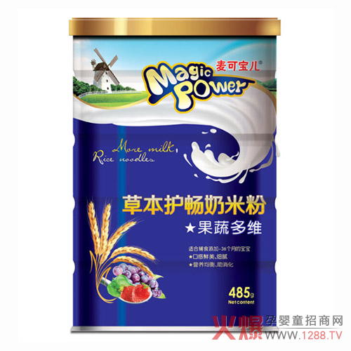 ���Ɍ������߶�S�ݱ��o�����׷� �ڸ��r���I�B����