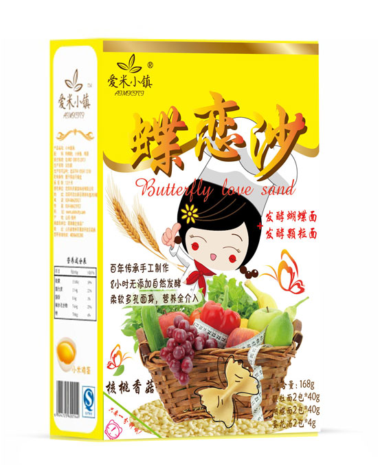  ����С悺����㹽����ɳ��l