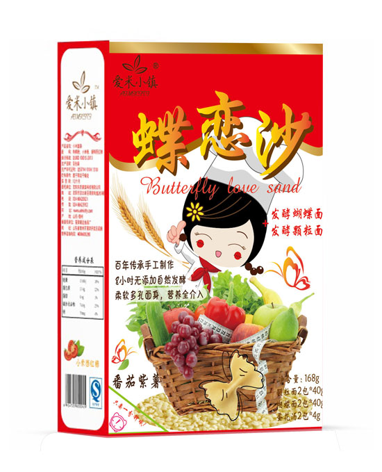  ����С悷�����������ɳ��l