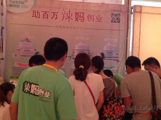 �ÿɐۋ냺ϴ�o��𱬋�ͯ�W���v�úϷ�վ��ռ�Ј��șC