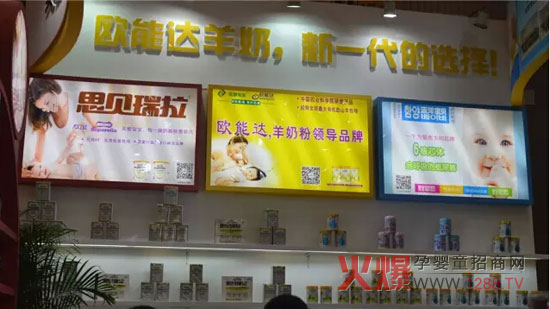 ���������Ј�(ch��ng) �W���_(d��)�_��(chu��ng)���̷��ИI(y��)�¾���