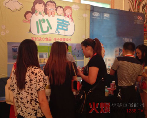 ���ϋ�ͯʳƷ�𱬋�ͯ�W���v�úϷ�վ�M�d���w