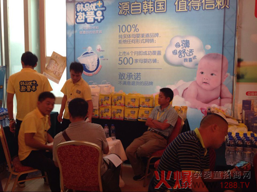 �nƷ��(y��u)+����ѝ�𱬾W(w��ng)���v�Â��f��هƷ��