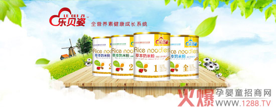 ����ȫ�I�B�������Lϵ�y ��ؐ���oʳ���̻��M����