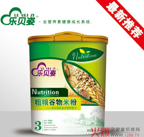 ��ؐ�˴ּZ�����׷� ���͹š��ʳ���ӠI�B