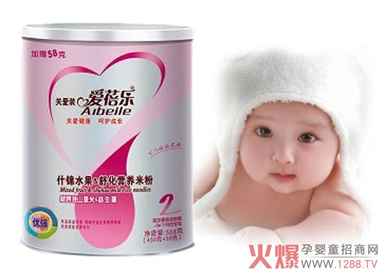 ���혷ʲ�\ˮ���滯�I�B�׷� �����̓���changdao����