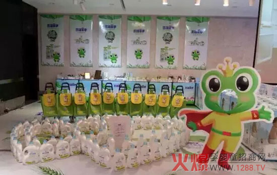 2015������������ؐ�ﶬӆ؛��(hu��)֮�B�Tվ�����_ʼ��