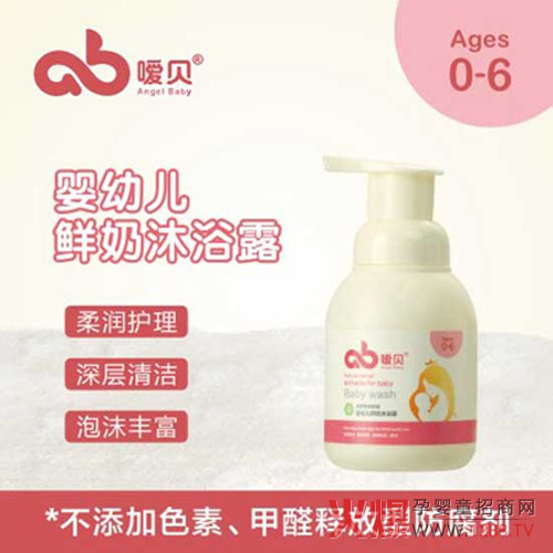 ��ؐ�냺�r����ԡ¶ ��Ȼ���B(y��ng)��ȫ���o(h��)