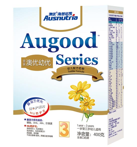 �ă����b���x�䷽�̷�3��400�˺�