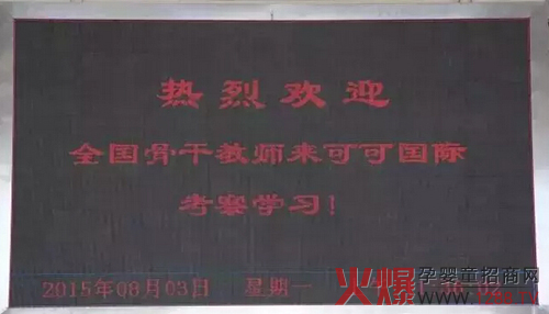 ȫ���Ǹɽ̎�������ɿɇ��H�����͌�