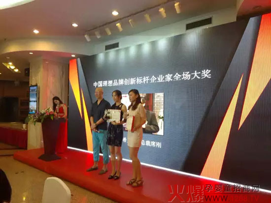 ��ϣ����I����ϯ���s�@���Ї�����Ʒ�Ƅ��˗U��I��ȫ���󪄡�