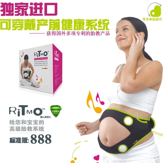 ritmo̥�̃x��Ʒ�o(w��)ݗ���ЋD����ʽ����(l��)��̘�(bi��o)��(zh��n)��