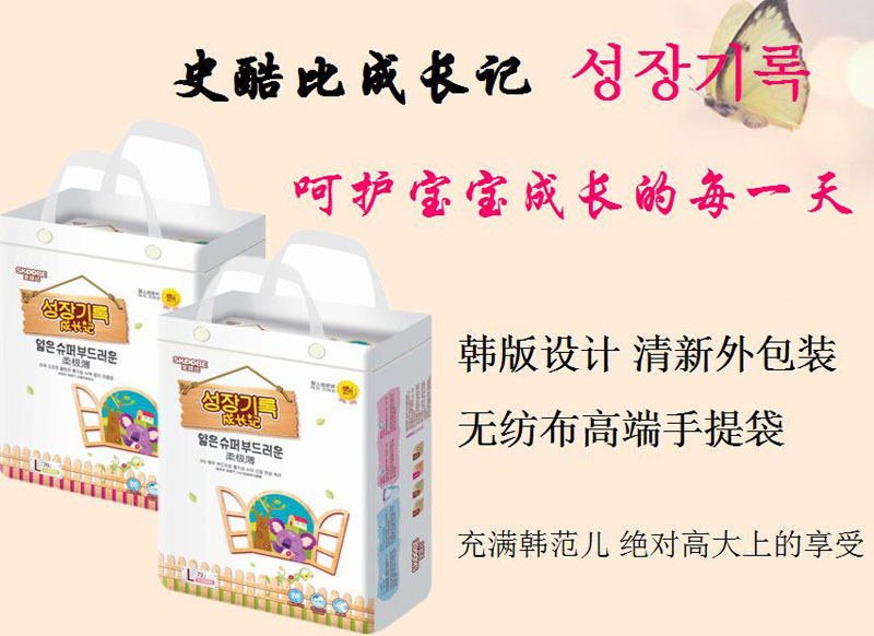 ʷ��ȼ���ѝ����