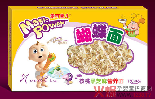 ���Ɍ������Һ�֥��I�B�� ����I�B����