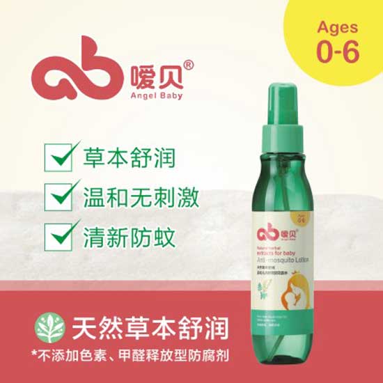  ��ؐ�냺���·��û�¶ˮ