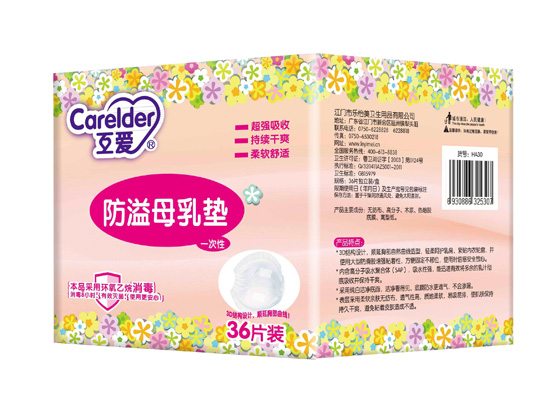  ���۷���ĸ��|