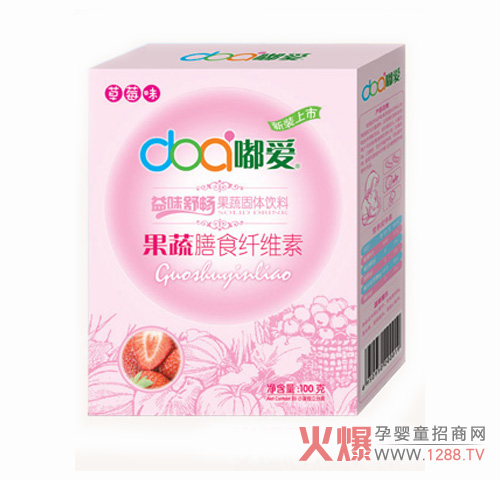 ཐ۲�ݮζ���߹��w��� ��ζ�敳�I�B��ȫ��