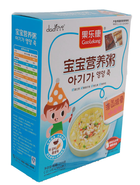 ��������ɽ�ŹǠI�B(y��ng)��