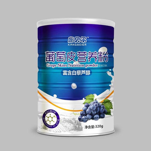 康貝爾葡萄皮營養粉