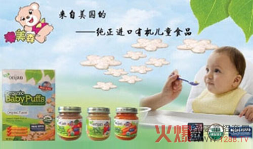 ����ɭ�냺�ЙC������ �àI�B������