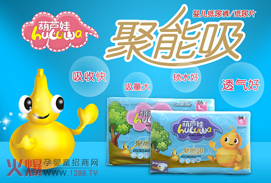 ���J�޼���ѝ�����I�c��Һ�����Ƕ��¡�