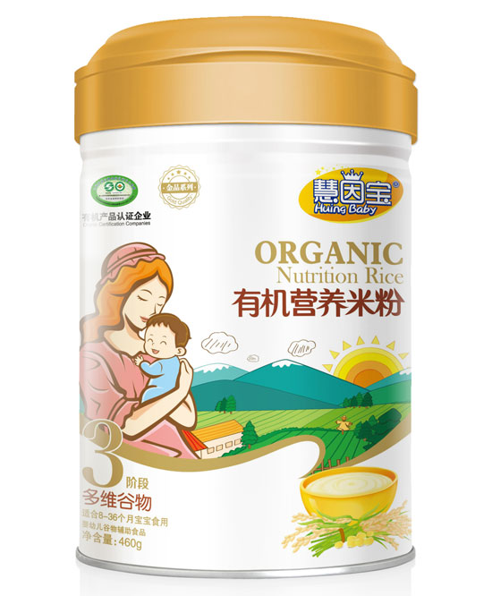  ���򌚶�S����3���ЙC�I�B�׷�