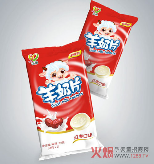 �|������Ƭ ���㼃���I�B�S��