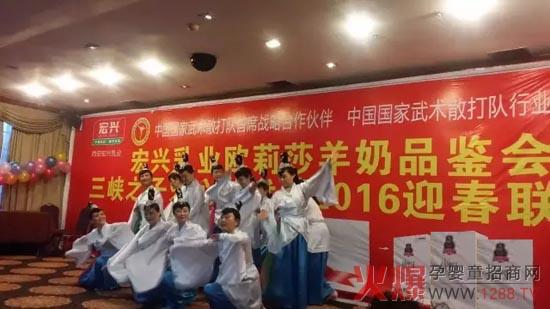 ���d��I�y�����{֮�Ӑ���ˇ�g�FƷ�b����ϲӭ�´�