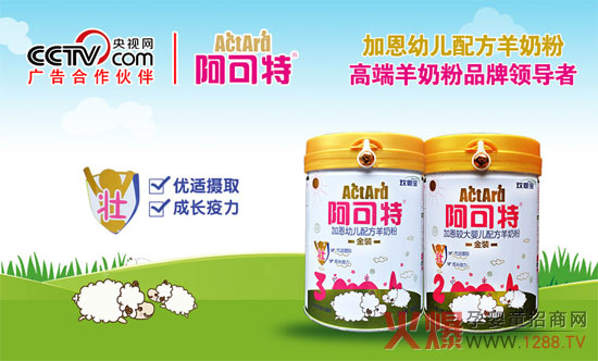 Ʒ�|(zh��)��(ji��n)�سɾͰ����ؼӶ��Ӑۋ��׃����̷�ϵ��