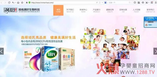 �����������°�پW�����Ͼ��ˣ�