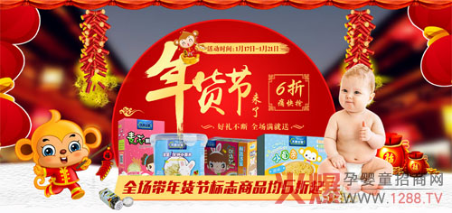 ��؛��ȫ��6��������Ȼ���ҋ����oʳ�������؛��