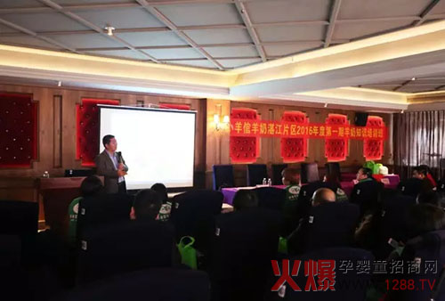 С��������տ����ï���ֲ��W(xu��)��(x��)�����(hu��)�A�M�ɹ���