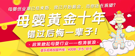 �V�ݺõϼ��F�A�����ĸ���o���aƷ��ͯ�����׃�ϴ�o������