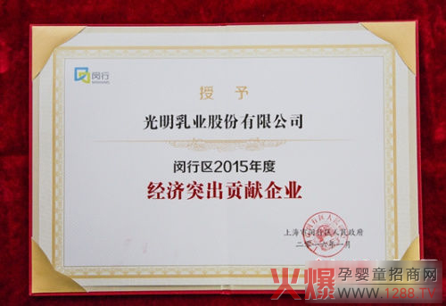 ������I(y��)�@�Ϻ��h�Ѕ^(q��)2015��Ƚ�(j��ng)��ͻ��ؕ�I��I(y��)