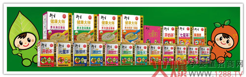 ����}������2016�M��â���_�������_�������