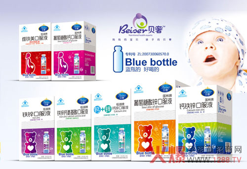 ������ ؐ�݋�ͯ�I�BƷ2016���̻���M����