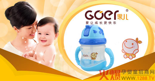 ������ͯˮ���|�Ƚ���