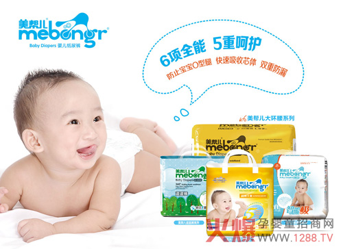 ���̓���(chu��ng)�¿Ƽ� ��(y��u)�|���ܼ���ѝ