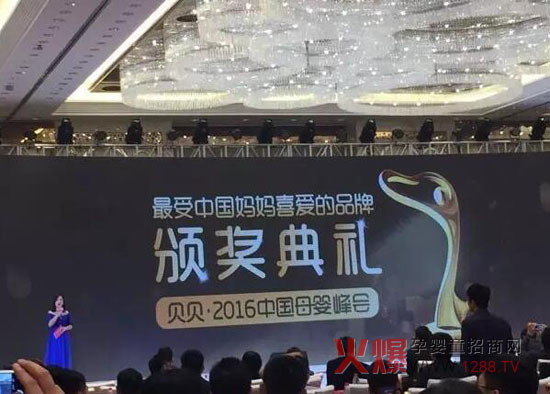 ؐؐ��2016�Ї�ĸ���� һ��s�@�����Ї�����ϲ�۵ļ���ѝƷ�ơ�